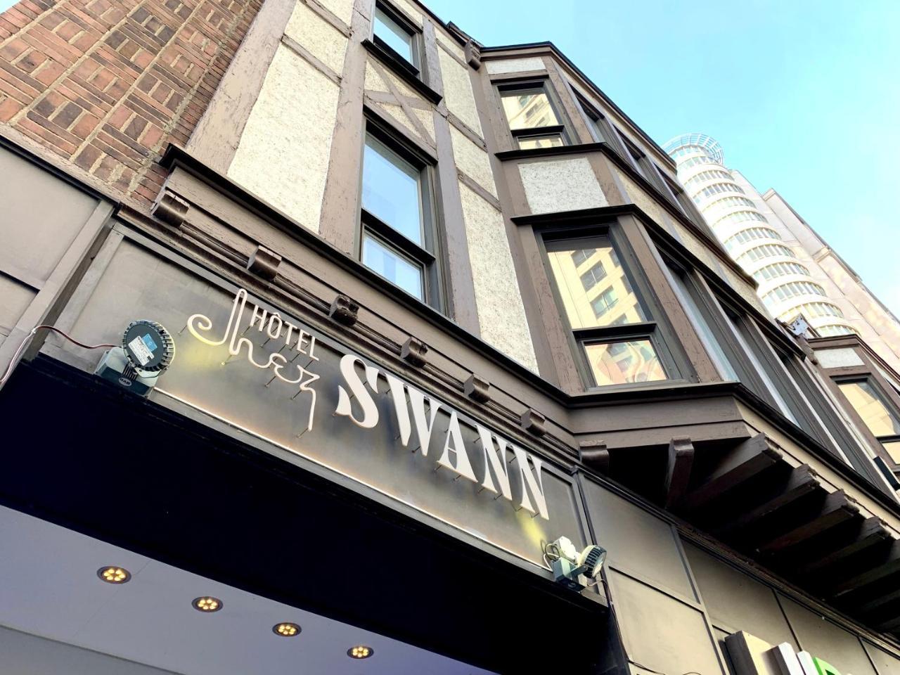 Hotel Chez Swann Montreal Ngoại thất bức ảnh